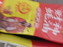 李锦记 财神蚝油888g 自然真蚝鲜 挤挤装 鲜蚝熬制 火锅拌炒上等提鲜 实拍图