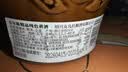 女兒红 纯色精品五年 半干型 绍兴黄酒 1.5L 单坛装 无焦糖色 实拍图