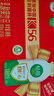 伊利畅意乳酸菌饮品原味(升级版) 100ml*30瓶 礼盒装 实拍图