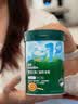 英氏婴幼儿高铁米粉糊维C加铁原味258g宝宝辅食低敏6-12个月老爸抽检 实拍图