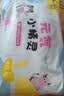 茵茵【未检出甲酰胺】元気小精灵婴儿拉拉裤尿不湿夏天薄透气XL码46片 实拍图