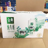 伊利【新鲜日期】金典纯牛奶早餐奶250ml*16盒3.6g乳蛋白 礼盒装 5月 实拍图