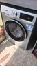 西门子（SIEMENS）iQ300 10KG大容量全自动变频滚筒洗衣机 智能除渍 强效除螨 羊毛洗 羽绒洗 WG52A108AW 实拍图