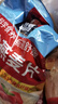 桂格（QUAKER）即食燕麦片1478克 营养早餐 膳食纤维 零添加白砂糖 实拍图