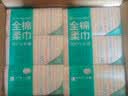 全棉时代【孙颖莎同款】洗脸巾 80抽*36包100%棉柔毛巾一次性整箱20*20CM 实拍图