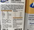 MAG金乳钙液体软胶囊（犬用）0.7g粒x6粒 实拍图