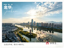 多多助力天天领现金大转盘pdd助力多多助力拼刀 刀夕夕助力新老用户拼多助力 推金币 现金大转盘助力 现金助力10人 实拍图
