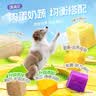 比乐 臻六拼冻干牛肉牛油果成幼犬通用狗粮2kg小型中大型犬泰迪金毛 实拍图