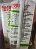 金沙河面条 挂面 0钠无盐清水挂面800g*3袋 早餐面 宽面条 速食面 实拍图