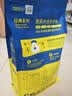 疯狂小狗狗粮博美专用 小型幼犬成犬肉粒双拼美毛粮1.5kg 3斤 实拍图