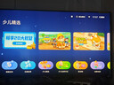 【价保618】华为智慧屏SE43MEMC43英寸【送装一体版】含普通挂架超薄4K超高清卧室护眼 实拍图