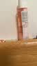 雅漾（Avene）专研修护霜滋润40ML 舒缓泛红敏肌保湿速修霜乳液面霜晒后护肤品 实拍图