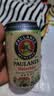 保拉纳（Paulaner）柏龙 精酿白啤 330ml*24听 德国进口 京东自营 球赛必备 实拍图