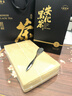 七春安化黑茶赠茶刀2016年金花茯砖茶叶礼盒1kg湖南产中秋教师节礼物 实拍图