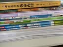 2026春53天天练小学语文二年级下册RJ人教版（便携版）五三天天练53天天练同步练习册活页练习作业本5.3天天练5·3天天练学霸培优学霸提优 实拍图