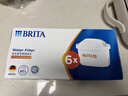 碧然德（BRITA）家用净水壶 滤水壶滤芯 MAXTRA+LE 去水垢专家滤芯 6枚装 实拍图