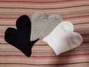 抱抱棉6双100%纯棉春秋轻暖女士袜子女柔软防臭抑菌透气百搭中筒袜女 实拍图
