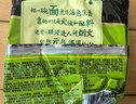 统一汤达人 日式豚骨拉面 袋装 125g*5袋 五连包 方便面速食面泡面 实拍图