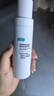 可复美吨吨乳80ml/瓶补水保湿提亮舒缓精华乳化妆品护肤品礼物男女 实拍图