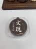 莎妍茜咖色手串弹力线耐磨包芯穿珠子的弹力绳手链专串珠用绳0.8mm/20米 实拍图