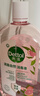 滴露（Dettol）衣物消毒液自然香氛洗衣除菌液 除螨除异味去汗臭48h留香1000ml*1 实拍图