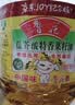 鲁花 【保真菜籽油】食用油 低芥酸特香菜籽油 6.18L   物理压榨 实拍图