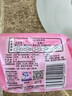 苏菲极薄0.1日用卫生巾230mm 16片 无感干爽透气姨妈巾自营官方旗舰 实拍图