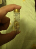 伊丽莎白雅顿眼胶眼部精华液10.5ml约60粒淡化细纹神经酰胺眼霜生日礼物送朋友 实拍图