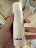 相宜本草舒润沁透防晒霜*58g（SPF50 清爽敏感肌清透不油腻） 实拍图