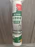 德高长效防霉玻璃胶厨房卫生间专用马桶防水中性硅酮美容密封胶 透明 实拍图