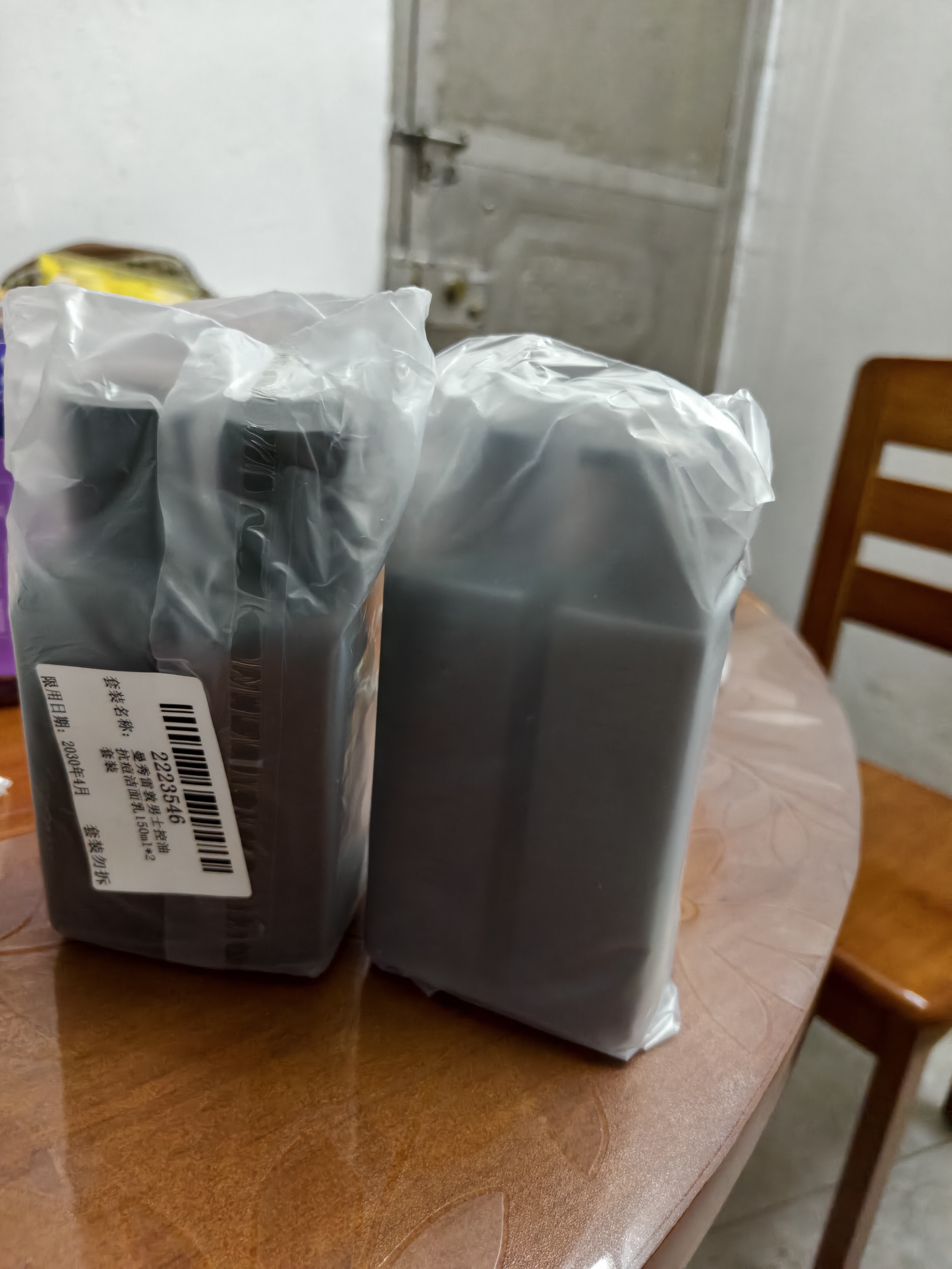 曼秀雷敦男士专用洗面奶控油抗痘150ml*2去黑头水杨酸洁面送男生礼物 实拍图