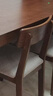 源氏木语实木餐桌家用小户型橡木饭桌北欧餐桌椅组合餐厅家具桌子 【15】胡桃色1.4米一桌四椅H28S33 实拍图