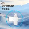 爱国者（aigo）128GB USB3.2 U盘 高速办公电脑u盘  读速220MB/s 可定制金属优盘 大容量存储U盘 U330系列 实拍图