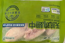 上鲜无抗鸡翅中 净重2.4斤 更安心鸡翅中 大翅中生鲜鸡中翅烧烤食材 实拍图