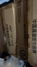 洁柔抽纸 粉Face3层110抽*24包 可湿水纸巾卫生纸 柔韧抽纸整箱 实拍图