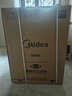 美的（Midea）【小西梅X7白】新一级水效 洗碗机嵌入式150升以上 万向喷臂 105℃热风烘干 晶焰速干 实拍图