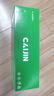 才进适用惠普m126a硒鼓Laserjet Pro MFP m126nw激光打印机墨盒hp126a惠普打印机墨盒cc388a硒鼓 实拍图