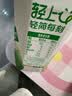 轻上（LIGHT UPPER）100%椰子水 椰汁饮料 含天然电解质1L*2瓶*2箱 实拍图