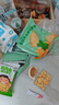 爷爷的农场婴幼儿牛乳磨牙棒饼干宝宝儿童婴儿零食64g 磨牙棒6-12个月 实拍图