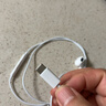 Apple/苹果 EarPods USB-C有线耳机 type-c有线耳机  iPhone 17有线耳机笔记本耳机游戏音乐 实拍图