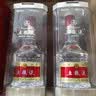 五粮液 普五八代 世界杯联名款 浓香型白酒 52度 500mL*6瓶 整箱装 实拍图
