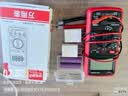 德力西电气（DELIXI ELECTRIC）数字万用表智能防烧高精度电工专用万能表万用电表家用电压电流表 实拍图