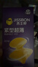 杰士邦避孕套小号紧型超薄12只安全套套超薄紧致男女用计生情趣用品 实拍图
