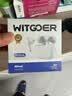 WITGOER【主动降噪第四代】蓝牙耳机适用于苹果iphone17/6半入耳式真无线音乐2026最新款超长续航运动专用 实拍图