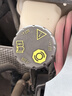 博世（BOSCH）DOT4 plus升级版刹车油 制动液/离合器油 塑料桶装 通用型一升装 实拍图