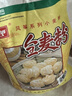 风筝全麦粉10斤 中筋小麦面粉 馒头/花卷/面饼 家用面粉 实拍图