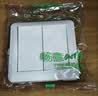 施耐德 双开双控开关 86型家用二开双控电源开关面板 绎尚系列 镜瓷白色 实拍图