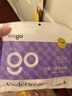 Freego一次性内裤女纯棉免洗15条独立装日抛灭菌旅行出差孕妇产妇白色L 实拍图