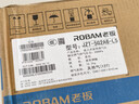 老板（Robam）【推荐选购5B0X1猛火灶】【小坚果防爆】燃气灶天然气煤气灶家用灶具双灶台JZT-5G2A6-L5以旧换新 实拍图