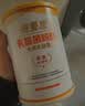 纽曼思（原名纽曼斯）Nemans 食用乳酸菌粉剂30条（含Bb-12+GG 益生菌） 实拍图